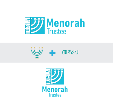 Branding for Menorah Trustee